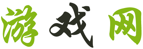 西安市娱乐网